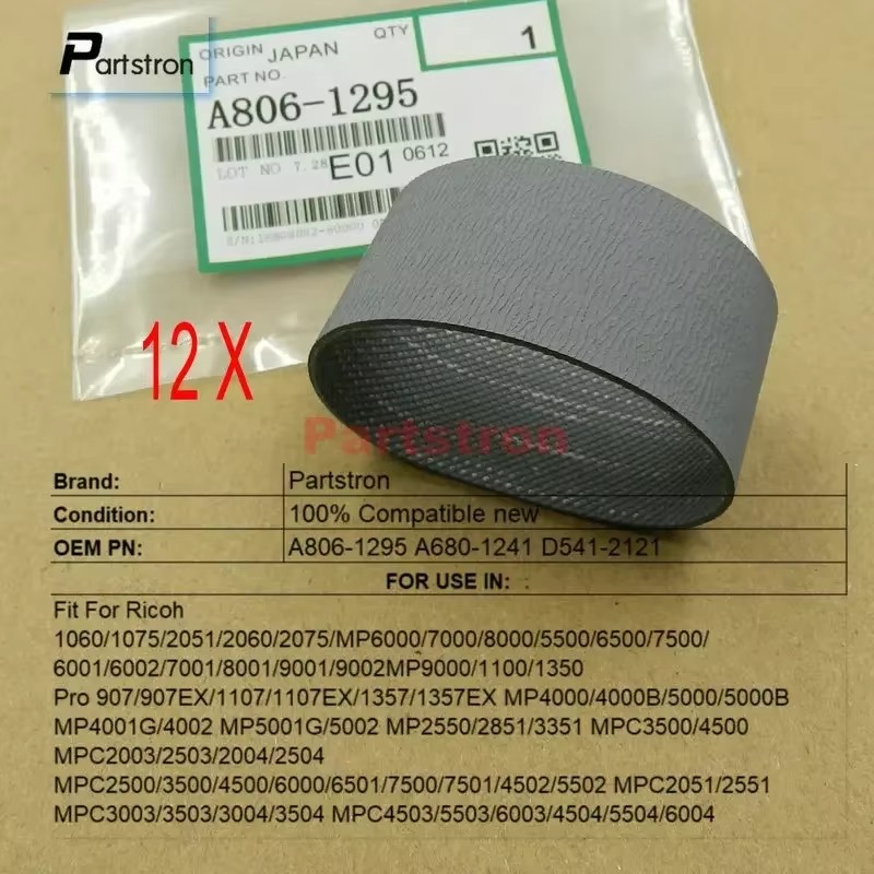 Crossfit Belt - 12 Stuks ADF Papierinvoerriem A806-1295 A806-1241