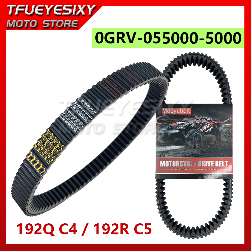 Crossfit Belt - De CVT-transmissieriem 0GRV-055000-5000 is geschikt voor