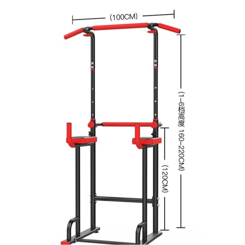Multifunctionele pull-upmachin - Pull Up Bar recensie en prijs